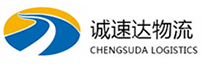 丽水到海门市物流公司